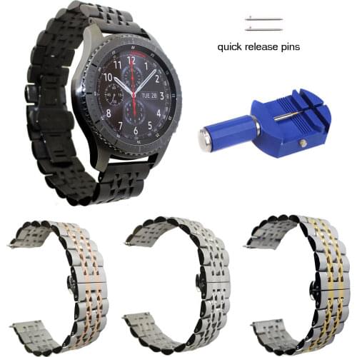 7-Beads Butterfly Buckle Stainless Steel Link Bracelet Strap for Samsung Galaxy Gear S3 Frontier Watch Band for Gear S3 Classic