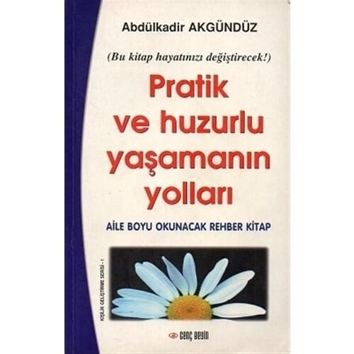 Учебно-методические книги Genç Beyin Yayınları China At AliExpress