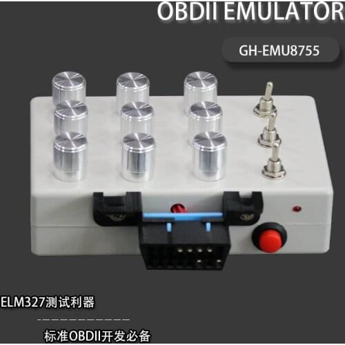 New ELM327 OBD Development Tool, Automotive ECU ECU Simulator Development of Fuel Consumption Detector