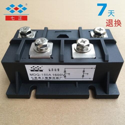 MDQ150A MDQ250A MDQ350A MDQ400A MDQ600A 1600V -16 Single-phase Rectifier