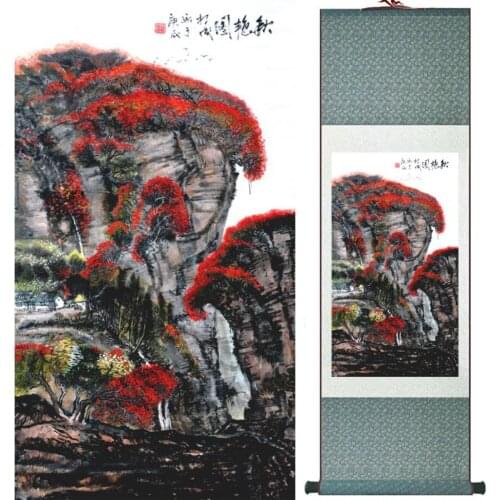 Mountain and river painting Home Office Decoration Chinese scroll painting mountain and River painting LTW2017121520