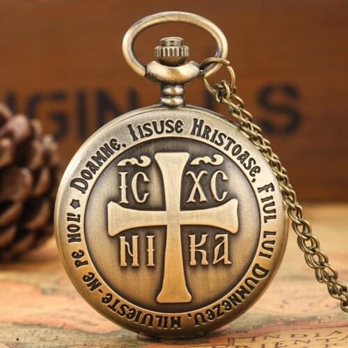 Bronze Russian Characters Religious Christian Cross Quartz Pocket Watch Necklace Pendant FOB Watches Chain Retro Religions Gifts