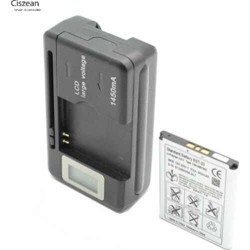 Ciszean 1x BST-33 Replacement Battery For K530 K790 K790i K790C K800 K800i K810i K818C W595C T700 C702 G705 950mAh + LCD Charger