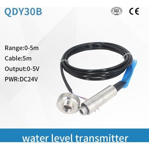 QDY30B Anti Blocking Water Level Sensor Water Diesel Fuel Level Sensor Liquid Level Transmitter Factory Price 0-5V Output signal