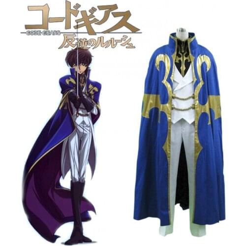 Code Geass Suzaku Kururugi Cosplay Costume Custom Made