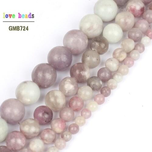 Natural lilacs Stone Round Loose Beads For Jewelry Making 15.5inches/Strand 4 6 8 10MM Beads Bracelet DIY (F00246)