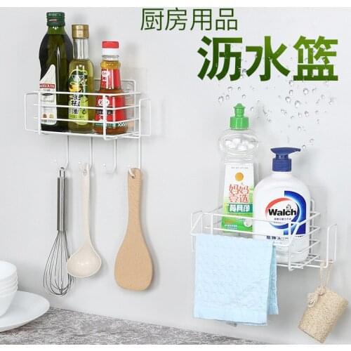 Kitchen Utensils Wash Clean Essence Spice Is Received Wear/sponge Dishcloth Draining Water Wears Buy Content