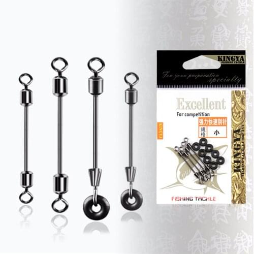 Powerful metal lead seat with O-ring open swivel Quick change wire pin eight-shaped ring connector