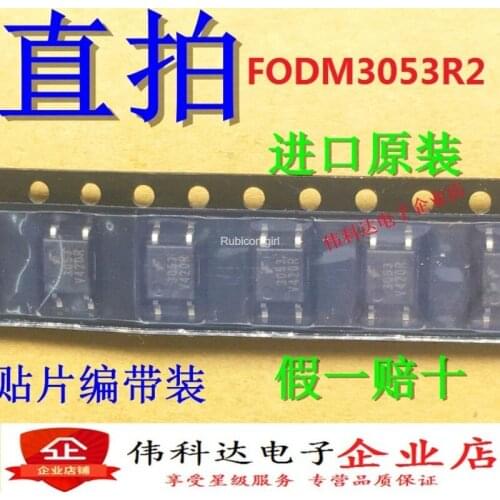 New FODM3053R2 silk screen 3053 patch SOP4 optocoupler imported original fake one pay ten