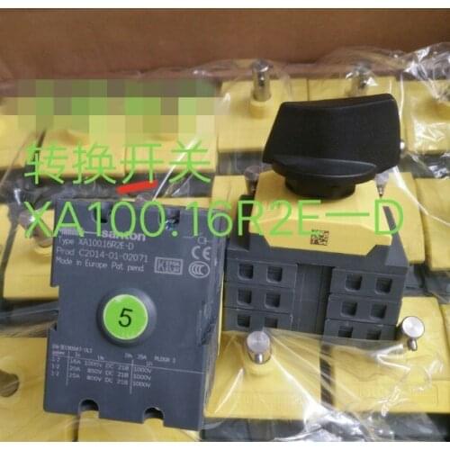 Transfer switch XA100.16R2E-D 2 layer conversion 4 sets of circuits. Opening 16mm