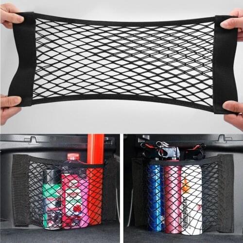 Car Back Rear Mesh Trunk Seat Elastic String Net Magic Sticker Double-layer Storage Bag Pocket Cage Auto Organizer Seat Back Bag