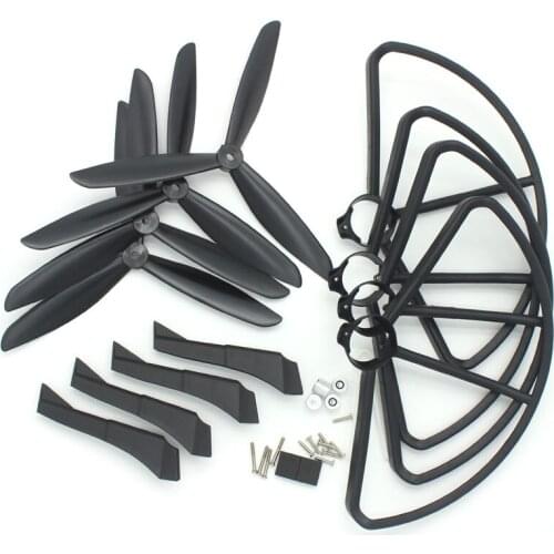 MJX R/C B2C B2W bugs2 rc parts propeller Principal Protector landing gear helicopter spare parts
