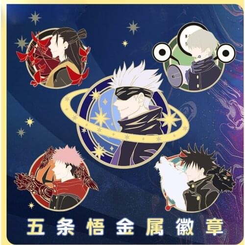 Anime Jujutsu Kaisen Yuji Itadori Gojou Satoru Starry sky Badge Button Brooch Pins Cosplay Collection Cartoon Decor Xmas Gifts