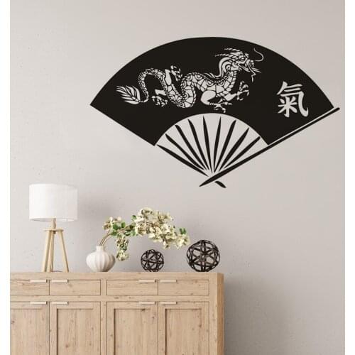 Dragon Fan Design Wall Sticker Decorative Mural For Home Asian Dragon Wall Vinyl Decals Hand Fan Gifts Office Decor AZ518