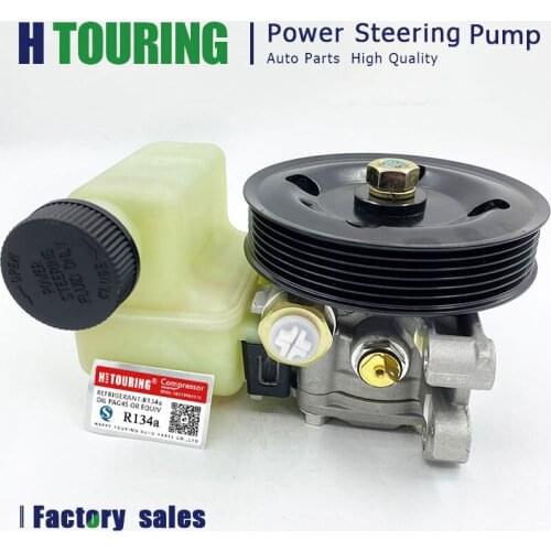 For AUTO Power Steering Pump Oil Pump For Mazda CX-7 CX7 ALL MODEL EG2132600A EG21-32-600A