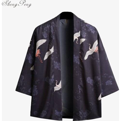 Japanese kimono cardigan men samurai costume male mens kimono shirt jacket Japanese yukata haori V1416