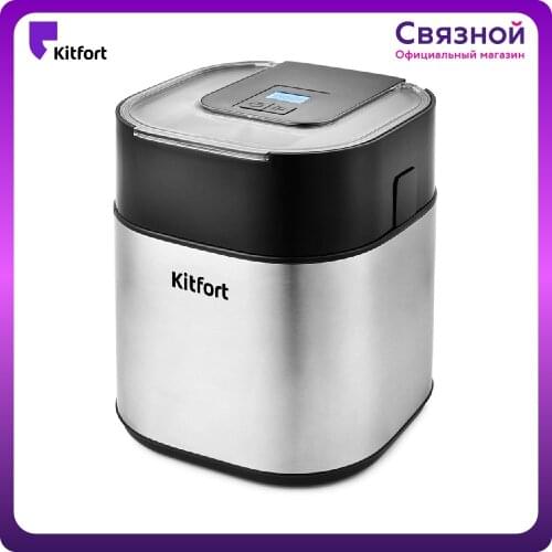 KIT FORT Kitchen Appliances