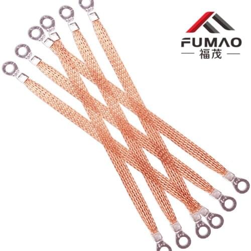FUMAO 1PCS Span cable / bridge connection ground wire copper braid copper clad aluminum2.5/4/6square 200mm / 250mm / 300mm