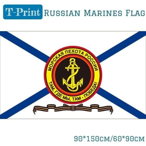 90*150cm Russian Marines Corps flag 100% Polyester Russia Naval Infantry Navy Jack Army Military Banner