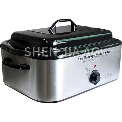 Beauty Health Hot Stone Machine RSG-16 Beauty Spa dedicated large 16L timing temperature control energy stone heater 220v 1450w