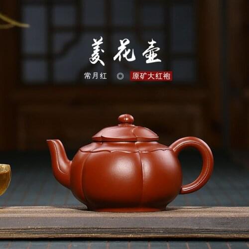 Pot, raw ore, Dahongpao, pure handwork, authentic product, changyuehong teapot, tea set, gift, custom-made one for you