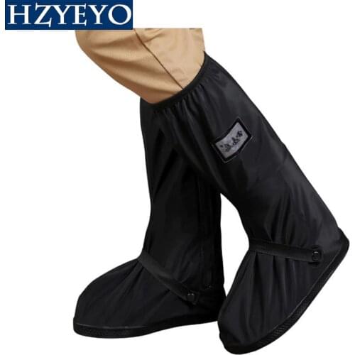 HZYEYO Moto Boots