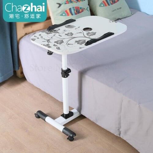 Simple Lift Laptop Table Lazy Bed Desk Desktop Home Simple Folding Removable Bedside Table