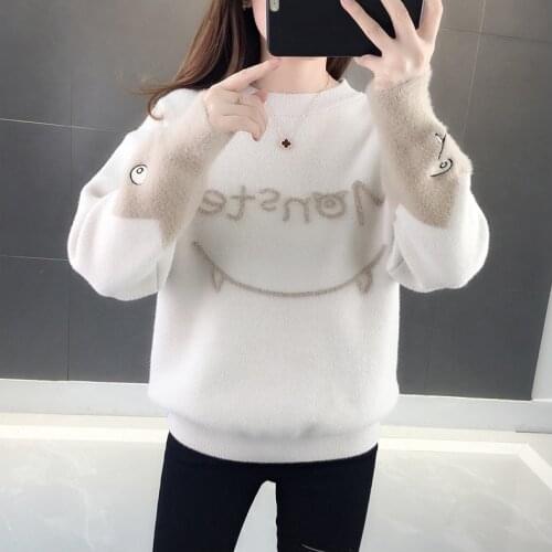 Pullover Velvet Sweater Women Long Sleeve Sweaters Loose Embroidered Pullover Sweater Plus Size