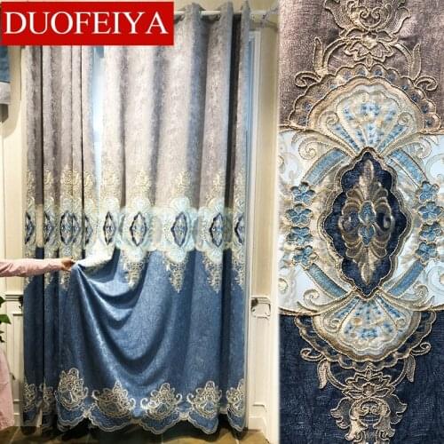 Luxury European Polyester High Quality Embroidery Blackout Curtains for Living Room with Voile Curtain for Bedroom