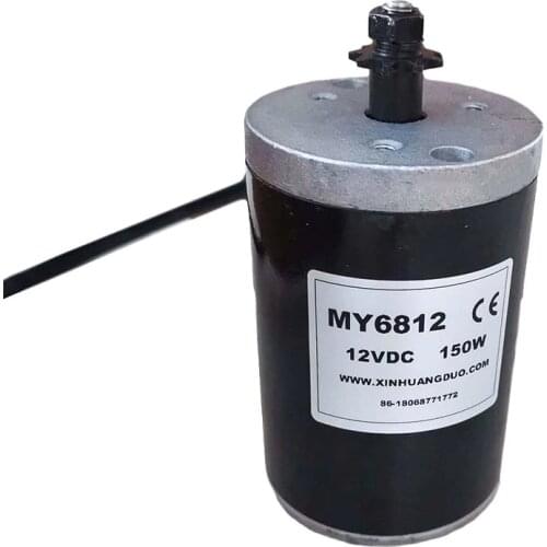 MY6812 Dc 150w 120W 100W 12V/24v / high speed motor with sprocket , scooter small brush motor