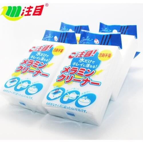 Cleaning White Magic Melamine Sponge Eraser With Individual Package, Multi-Functional, Big Size 30*70*100mm