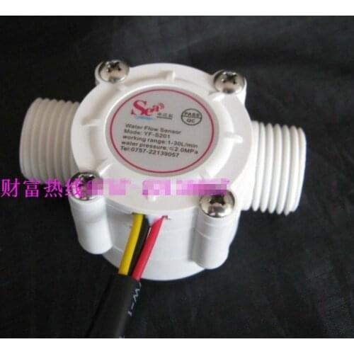 2PCS Water Flow Meter Sensor Counter Indicator Flowmeter fuel pool float switch Hall for water heaters G1/2 1-30L/min DN15