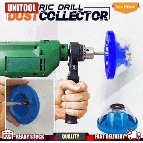 Electric Must-Have Accessory Drill Dust Collector Cover Collecting Ash bowl Dust proof for electric Household tools Drill Dust C