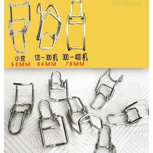 For KUBOTA SANY SY60 air filter buckle engine air filter cover clip accessories excavator accessories