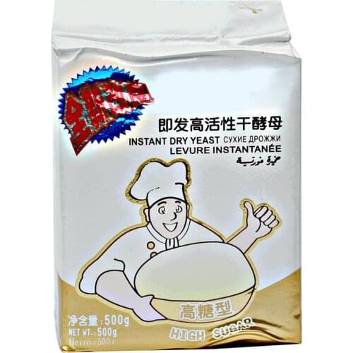 New Arrival 500g Highly Active Sugar-tolerant Instant Dry Yeast High Sugar Bread Cake Baking Yeast Home Kitchen Baking Supplies