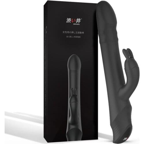 Japanese sex toys for women Silicone charging beads rotating rabbit vibrator g spot Orgasm clitoris stimulator thrusting dildo