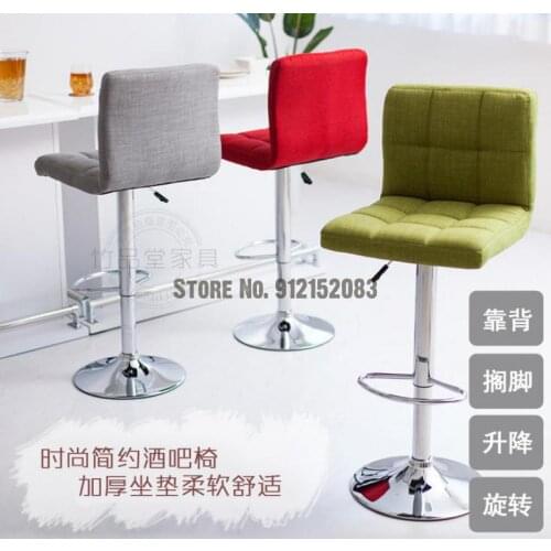 European-style fabric bar lift swivel chair beauty stool manicure chair back chair makeup chair modern minimalist