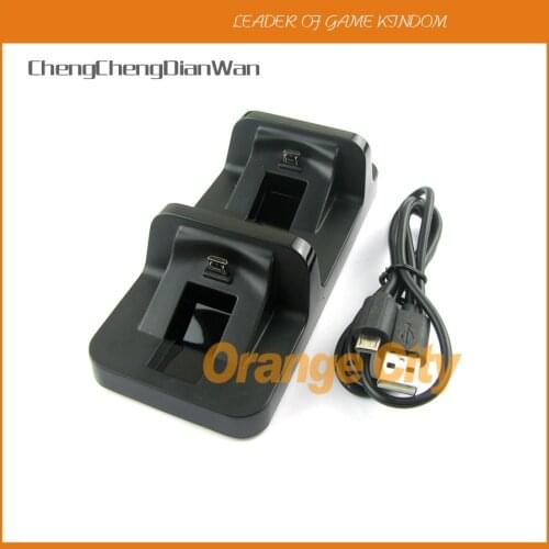 ChengChengDianWan Dual USB Charger Gaming Controller Charging Dock Stand Station for PS4 Playstation 4 games console