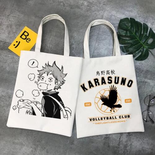 Haikyuu shopping bag shopper eco canvas cotton shopper bolsas de tela bag shoping reusable string net sacolas