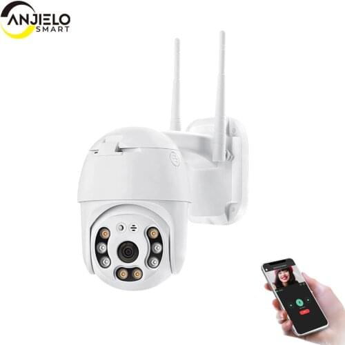 AnjielaSmart IP Surveillance Camera WiFi Video Surveillance Phone Control Street Security Camera Outdoor Wireless Camera 1080P
