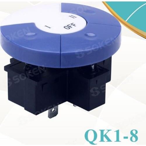 QK1-8 Power Tact Switch Sensitive Rocker Switch 250V 16A