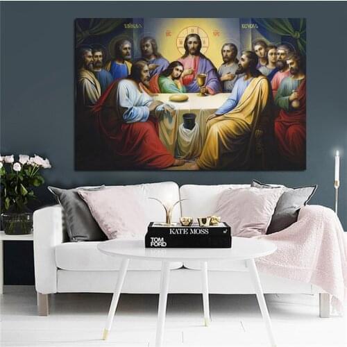 90x135cm Jesus The Last Supper Nordic Posters and Prints Canvas Painting Scandinavian Wall Art Picture for Living Room