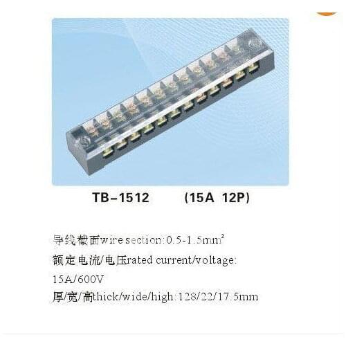10pcs 600V 15A Double Row 12 Position Terminal TB1512