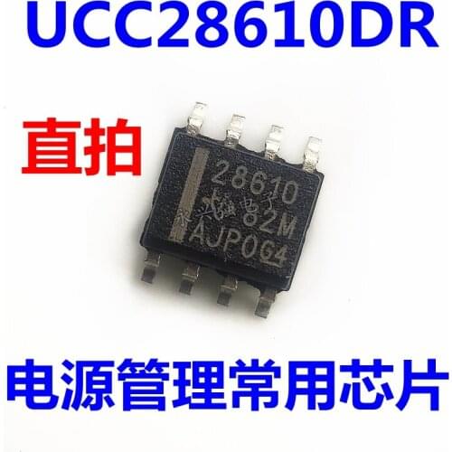 5pieces UCC28610DR UCC28610 28610