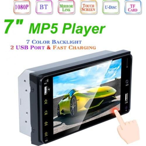7 Inch 2 DIN HD Capacitive Touch Screen Bluetooth Car MP5 Player Support Dual USB / MirrorLink /SWC Function Fit for Toyota