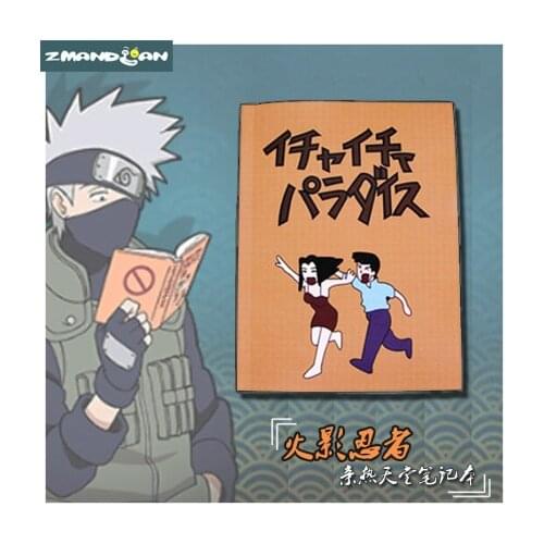 15cm Naruto Hatake Kakashi Cosplay Props Notebook Icha Icha Paradise Jiraiya Book