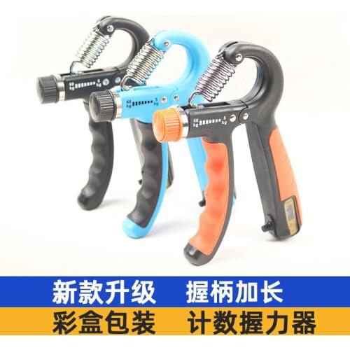 Household Male Professional Adjustable Counting Grip Finger Exerciser Stainless Steel Spring Grip Strength Device