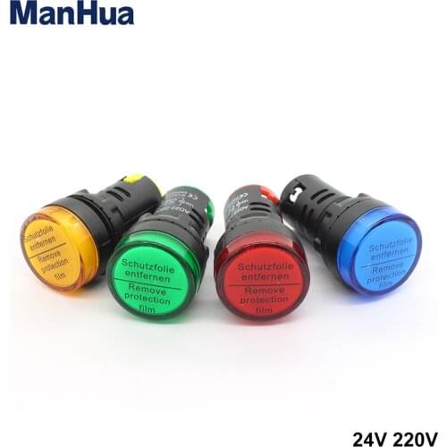 ManHua Portable Lamps