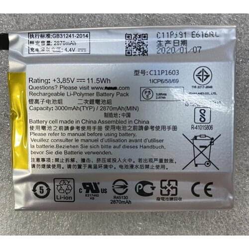 HST New Battery 3000mAh C11P1603 Battery For ASUS Zenfone 3 Deluxe 5.7 Z016D ZS570KL Batteries
