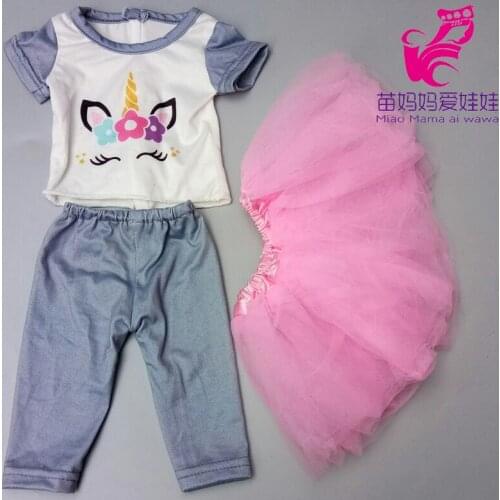 17 inch baby Doll clothes pants shirt lace skirt for 18" 45cm girl og doll clothes baby present